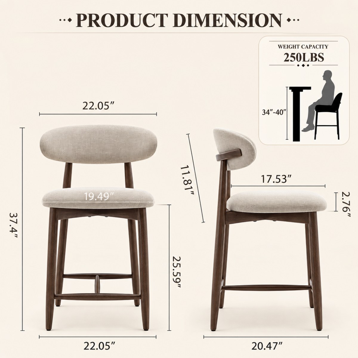 Rhea Barstool — dimension diagram: 22.05" wide, 20.47" deep, 37.4" tall, 25.59" seat height